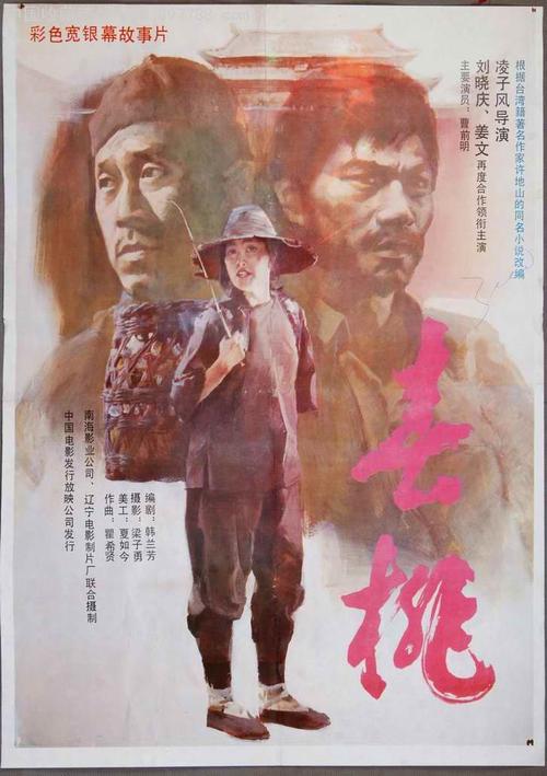 仿制假圣约瑟夫神学院文凭毕业证